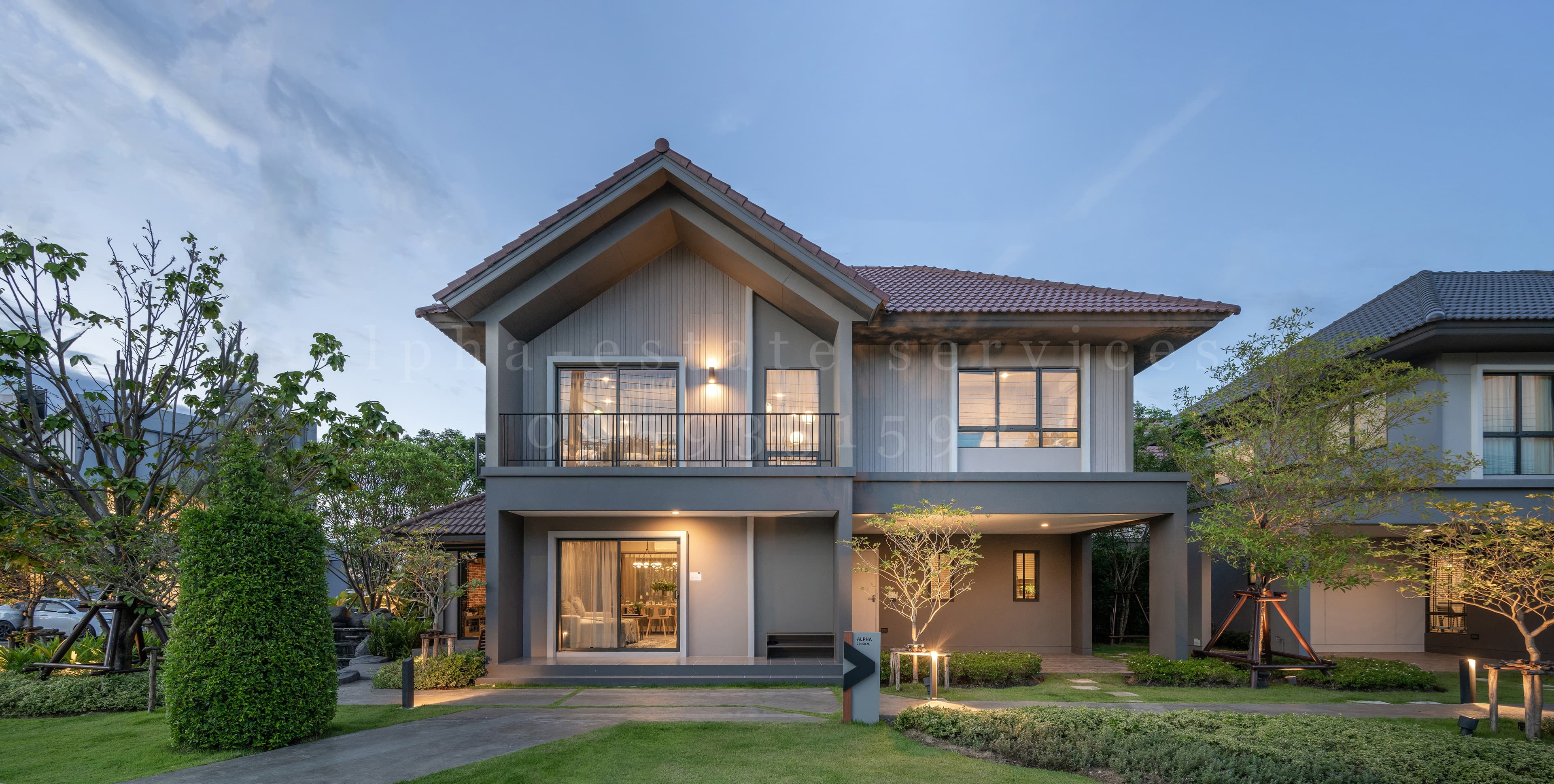 Pave Bangna : เพฟ บางนา รูป 1